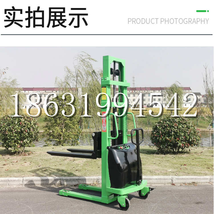 海淀区电动叉车堆高车液压铲车电瓶1吨2吨站驾步行式小型全自动叉车